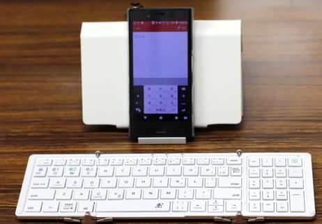 PCハード　折りたたみキーボード